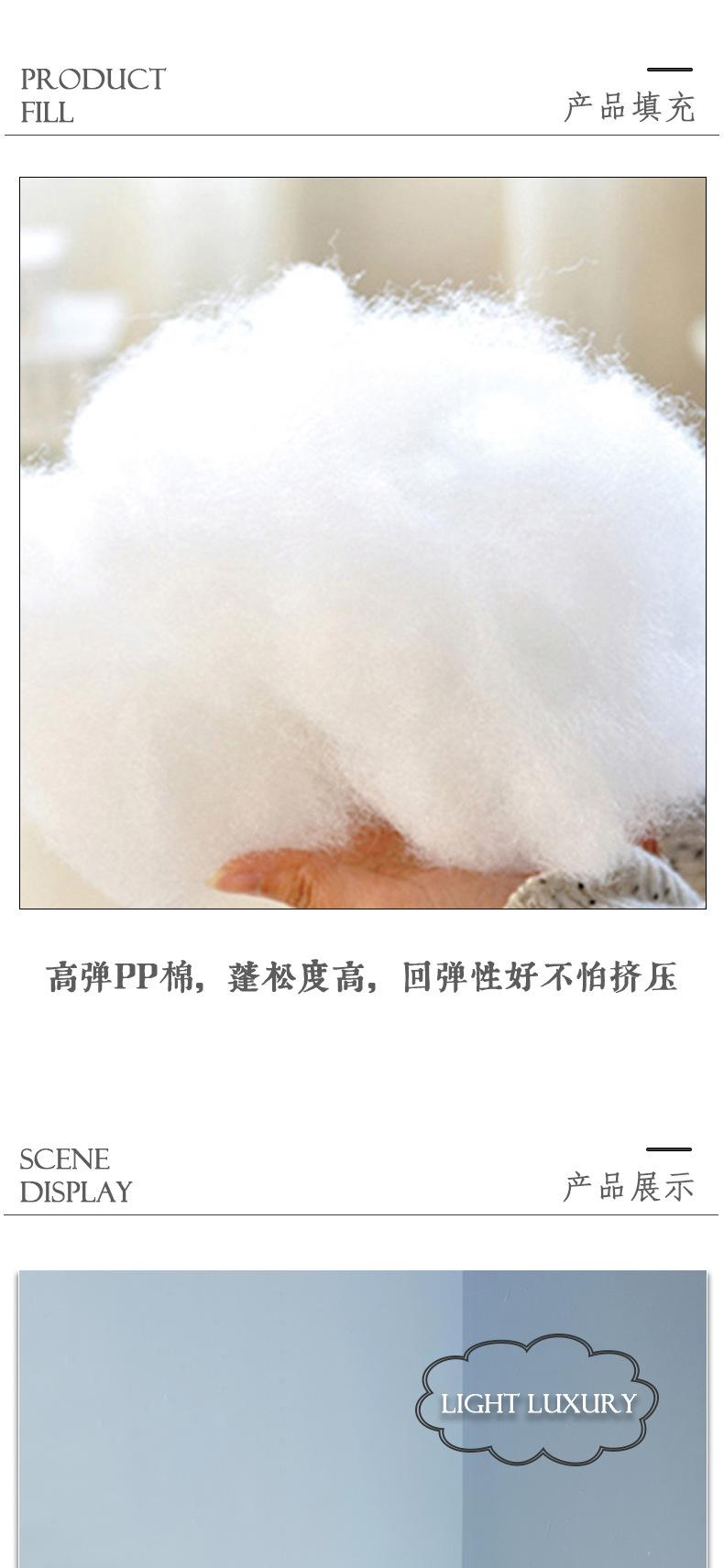 圆形饼干坐垫(1)-恢复的_07