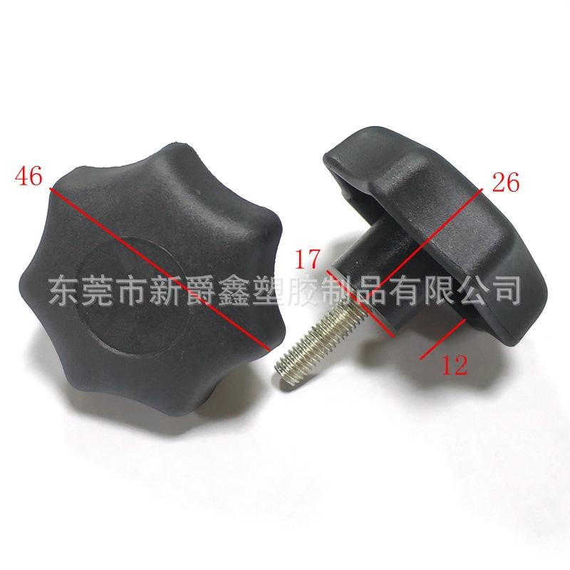 E84CD89E77BECAEC6373C746C09A94