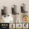 Gancho de Ventosa, Sin Taladro, Fuerte Capacidad de Carga, para Uso Doméstico en Baño, Cocina, Detrás de la Puerta, Gancho Adhesivo de Pared