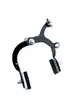 Accesorios para bicicleta infantil Cubierta de maneta de freno Pastillas de freno Cochecito Bicicleta infantil Maneta de freno de mano de montaña Guardabarros Pedales