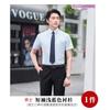 Camisa elástica de manga larga y corta de corte business para hombre y mujer con el mismo estilo de traje de camisa business ropa de trabajo LOGO bordado