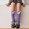 Calcetines Infantiles de Primavera y Otoño, Calcetines de Media Pantorrilla para Niños y Niñas, Lindos Calcetines Holgados para Bebé con Personaje Kuromi de Felpa 3D