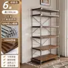 Estantería de acero y madera de estilo japonés multicapa de pie, Estante de almacenamiento para sala de estar y balcón, Estante de almacenamiento para microondas de cocina