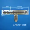 Cerradura de pestillo de puerta de acero inoxidable, pestillo de gancho para puertas de habitaciones, puertas de madera, montaje en superficie, estilo antiguo, pestillo antirrobo grande para puertas principales