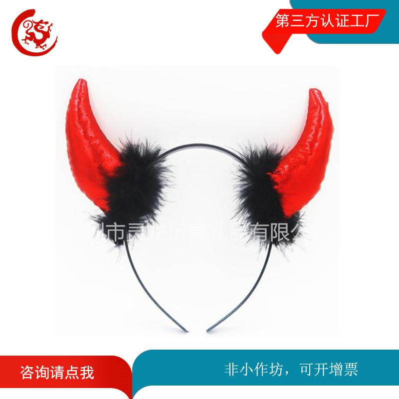 u=3472283074,2427495545&fm