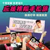 Banderas de Mano Personalizadas para Fiestas, Inauguraciones, Eventos Deportivos, Turismo Cultural, Fotografía al Aire Libre y Eslogans Personalizados