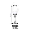 Copo de Blogueiro Ins Francês Taça de Champanhe Espumante Vinho Doce Taça de Vinho Romântica Taça de Cocktail