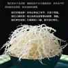 Alga Barba de Dragão, Couve-flor Pedra do Mar, Ingredientes para Pratos Frios, Ingredientes para Hot Pot, Alga Chifre de Veado, Vegetais do Mar, Produtos Não Secos, Venda Direta do Fabricante, Fresco para Uso Comercial