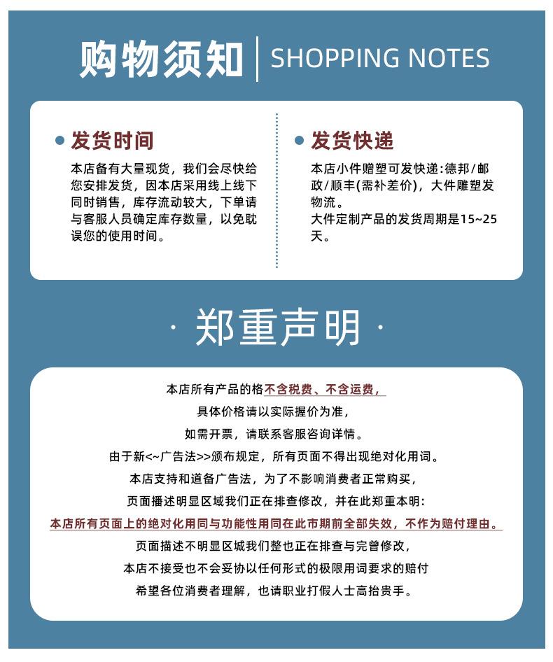 详情排版_09.jpg