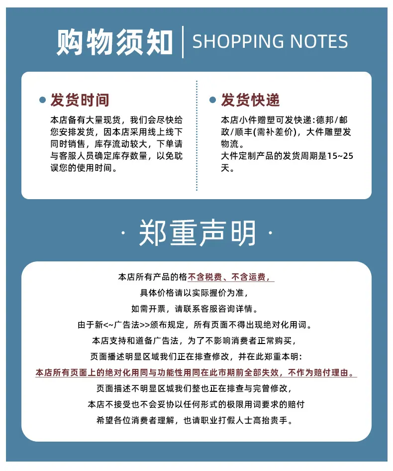 详情排版_09.jpg