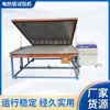 Dispositivo de voltaje de prueba de corriente de fuga de manta eléctrica dispositivo de voltaje de prueba de corriente de fuga de manta eléctrica probador de manta eléctrica fábrica