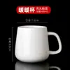 Taza blanca personalizada con logotipo, taza de hotel sencilla, taza de cerámica publicitaria personalizada con letras