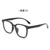 Selección estricta de armazón para miopía 9050 para mujer, armazón grande de internet, armazón rojo, coreano para hombre, gafas de alta calidad anti-luz azul, venta al por mayor de fábrica
