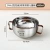 Tazón infantil de doble asa 316 de doble capa engrosado de dibujos animados para comer sopa, juego de vajilla de suplemento alimenticio infantil de grado alimenticio