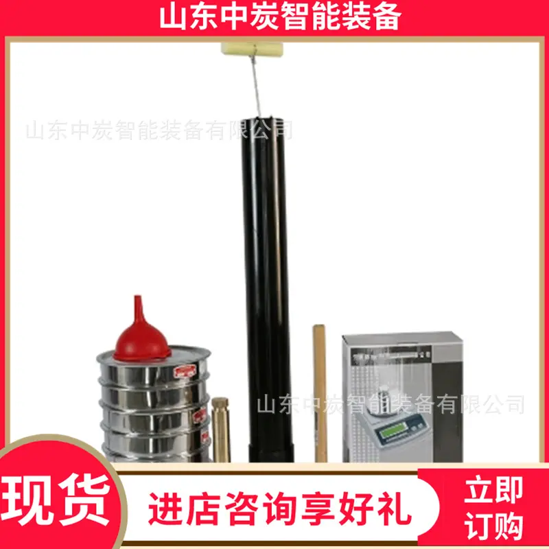 微信截图_20250312145934