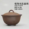 Gaiwan Mini de Estilo Chino para Té Rock al por Mayor para Uso Doméstico, Infusor de Té Individual, Cerámica Estilo Vintage, Cerámica Gruesa Antiescaldante