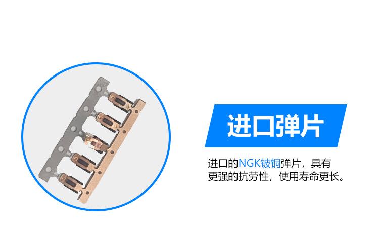 详情页_18.jpg