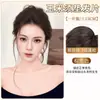 Aplique de cabelo para mulheres, projetado para adicionar volume à linha do cabelo, preencher raízes ralas, aumentar a densidade do cabelo, criar um topo mais cheio e alto, e proporcionar um visual natural, invisível e sem costuras