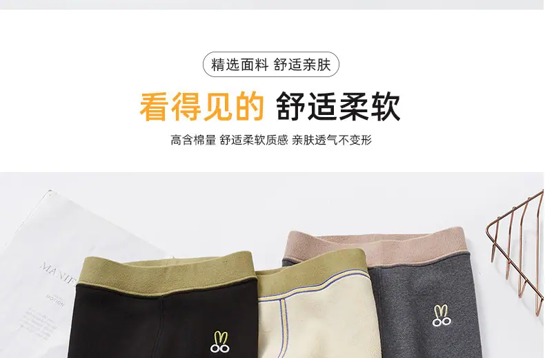 详情页_16.jpg