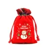 Bolsas de regalo de Navidad al por mayor transfronterizas, bolsas con cordón de Papá Noel, bolsas decorativas, bolsas de dulces, bolsas de regalo de Navidad