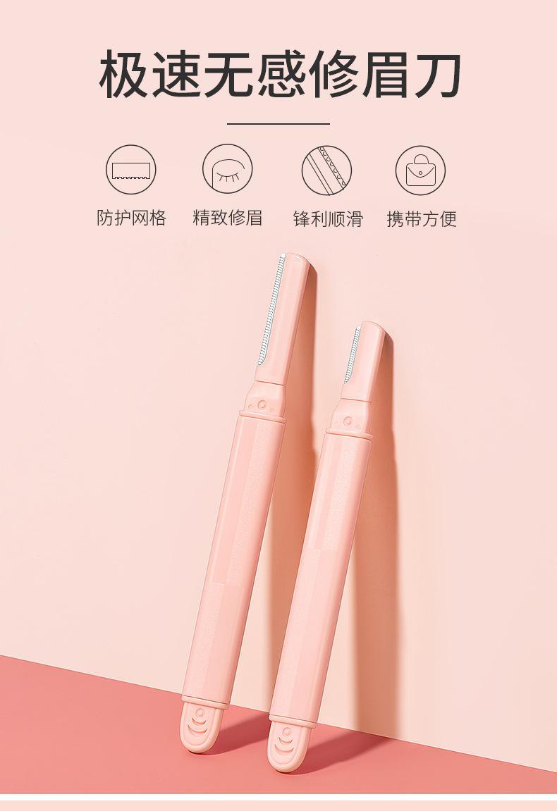 T01890详情_01.jpg