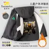 Jaqueta Rose Comedora de Ouro Weilong do Jogo Delta Force para Meninos, Roupa Exterior à Prova de Vento com Forro de Fleece para Outono e Inverno