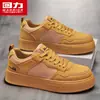 Zapatos de Skate para Hombre HuiLi Estilo de Hombre 2026 Nuevos Zapatos Deportivos para Hombre Zapatos de Skate Casuales Zapatos Blancos Versátiles M