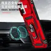 Capa de Celular Transfronteiriça Novo Modelo Design Simples com Janela Deslizante Adequada para Apple Ip17 Ring Pro Suporte 17Air Carro Montagem Magnética