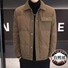 Wang fried number inverno novo jaqueta de plumas masculina jaqueta curta leve de plumas gola alta veludo