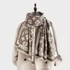 Bufanda jacquard de doble cara estilo japonés y coreano con pequeñas flores, imitación cachemir, versátil para otoño e invierno, chal cálido para mujer
