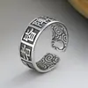 Anillo Estilo Retro Guochao de Yu Hong con la Inscripción "Ling Bing Dou Zhe Jie Zhenlie Zai Qian" para Hombres y Mujeres, Anillo de Joyería Ajustable, Venta Directa del Fabricante