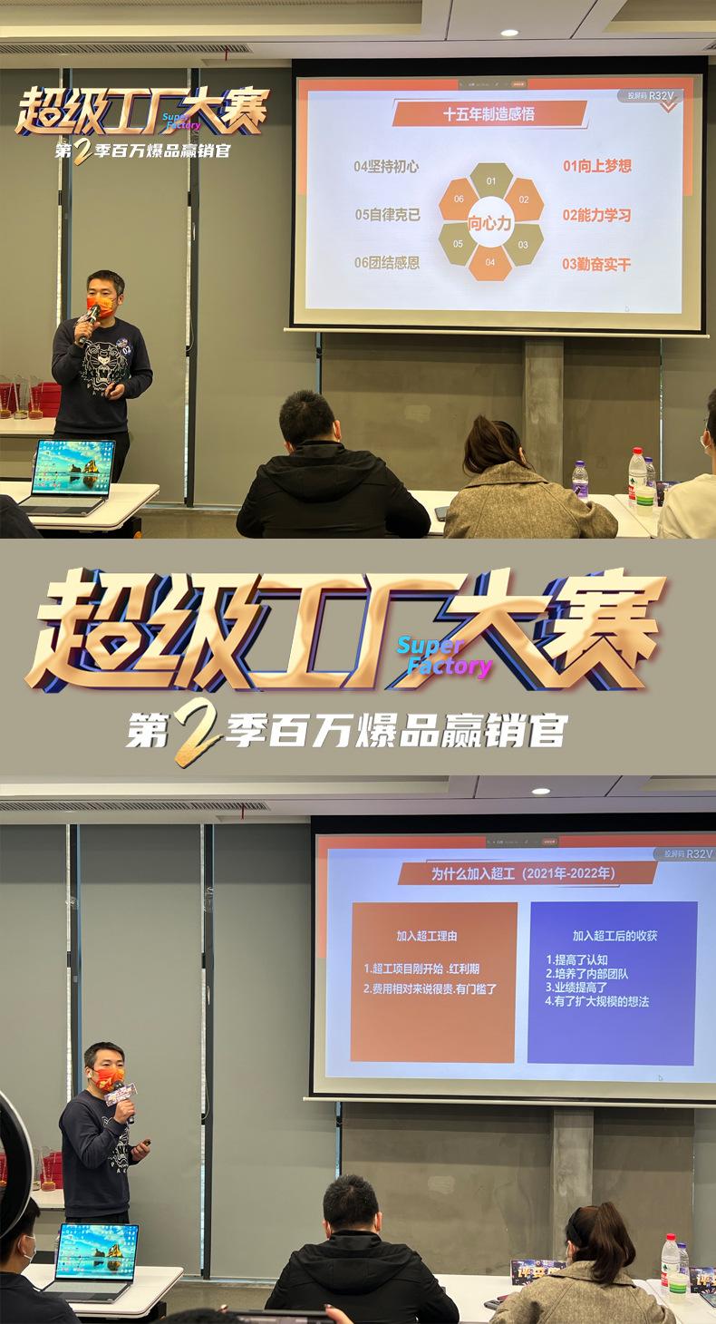 26寸学生密码箱批发