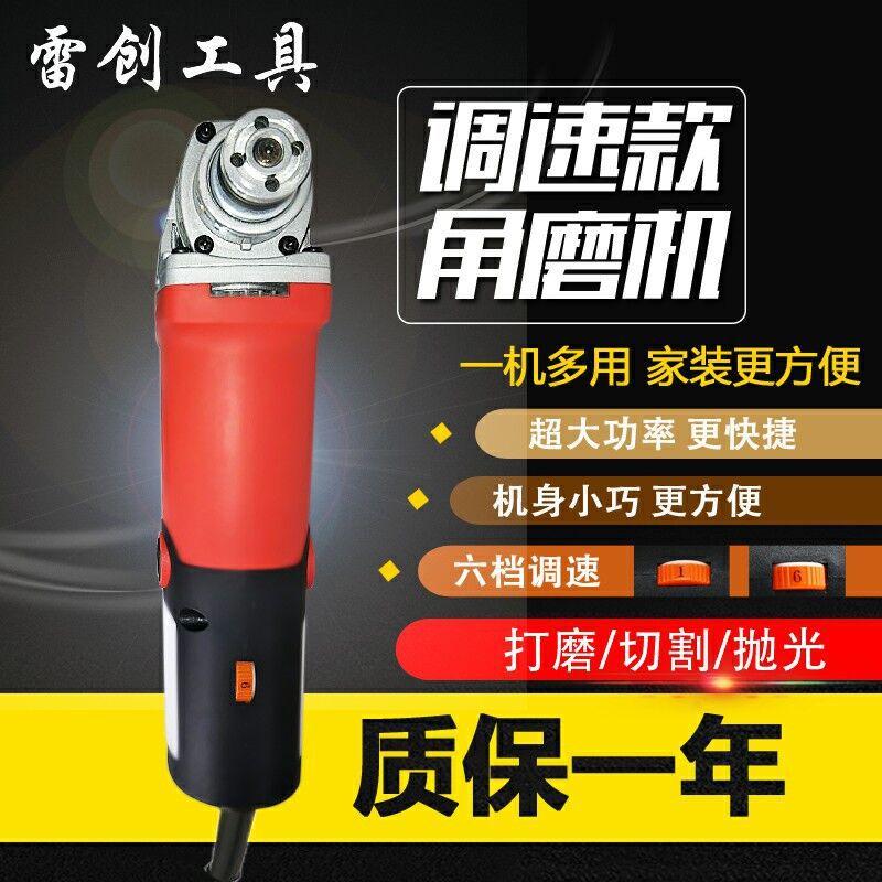 A421CBC9FE3ADAB220BA5D21E9913A