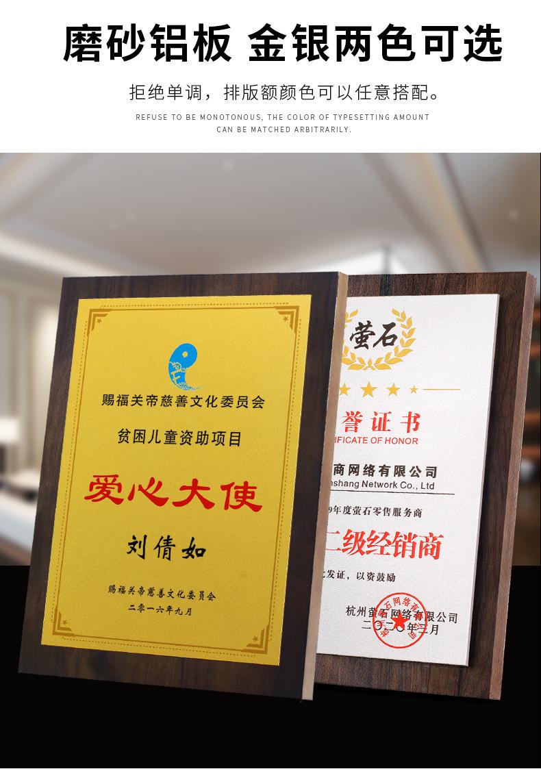详情改_09.jpg
