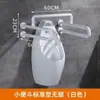 Pasamanos para Inodoro de Baño, Inodoro Sin Barreras para Personas con Discapacidad y Personas Mayores, Soportes Antideslizantes de Plástico para Inodoro para Seguridad