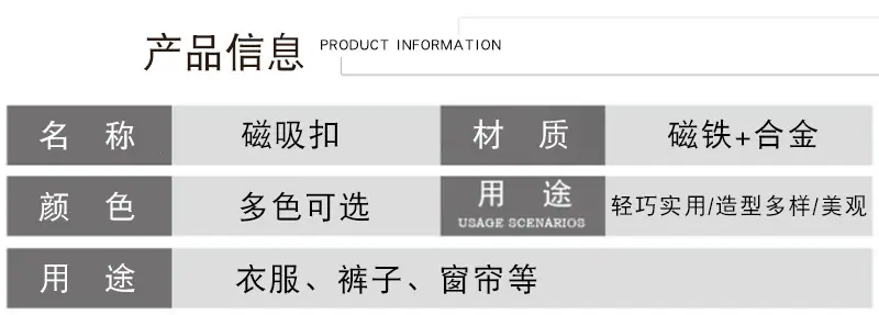 通用详情_03.jpg