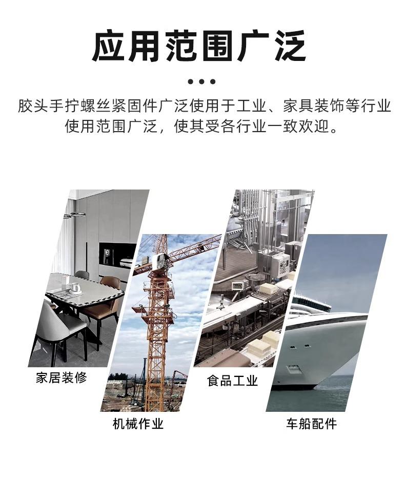 详情图片_11.jpg