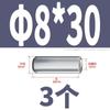 Acero Inoxidable 304 Rosca Interna Pasador Cilíndrico Gb120 Pasador de Posicionamiento Pasador Completo Pasador de Fijación 412*6X60