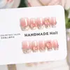 Uñas Portátiles Hechas a Mano Talla S Completa, Gama Alta, Color Puro Brillante Ojo de Gato Destello Francés Diamante Puro Deseo Puro Manicura Uñas Portátiles