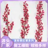 En stock 8 tenedor Nochevieja Fruta Roja Fa Cai Fruta Fruta de Acebo Cubo Insertar Frijol de Acacia Longitud Total 70cm Fruta Roja