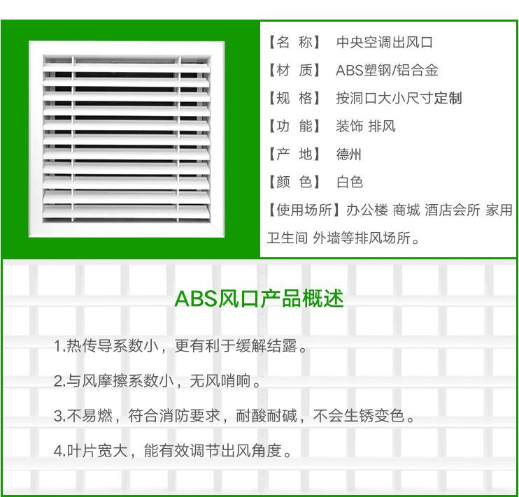 详情4