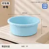 Lavabo de plástico a medida, fabricado con material PP, de forma redonda, disponible en varios colores, gran capacidad, duradero y adecuado para uso doméstico como lavabo o lavadero.