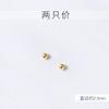 Novos brincos femininos de prata s925 brincos de ouro 14K hastes de orelha com pérolas agulhas de orelha pequenos joias da porta leste da Coreia do Sul atacado
