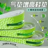 Plantillas para Aumentar la Altura con Cojín de Aire de Artemisa, Súper Suaves, Amortiguadoras, Transpirables, Invisibles para Aumentar la Altura, Unisex, Estilo Cómodo