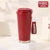 Taza portátil de acero inoxidable 316 con asa, taza aislante para coche y oficina, taza de regalo para eventos corporativos, venta al por mayor