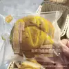Suerte Excelente Leche de Coco Crujiente Pan de Queso Pan de Coco Sésamo Castaña Una Caja 3.75kg