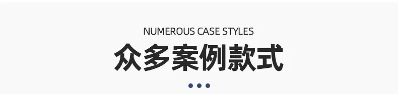 反光热转印-详情页_07