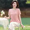 Roupa de Verão da Vovó com uma Camisa Elegante de Gola Alta, Blusa Casual Solta para Mulheres de Meia-Idade e Idosas, Roupa de Mãe, Roupa para Senhoras Idosas