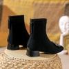 Botines Cortos de Gamuza de Punta Cuadrada para Mujer 2025 Nuevo Otoño e Invierno Tacón Grueso Media Caña Botas Hebilla Cuadrada de Pedrería Tacón Bajo Primavera y Otoño Botas Individuales