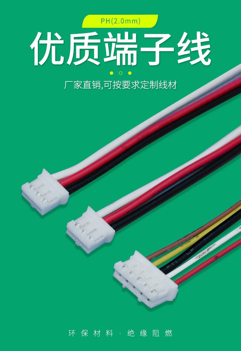 详情_02.jpg